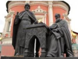  экрана (3955).png